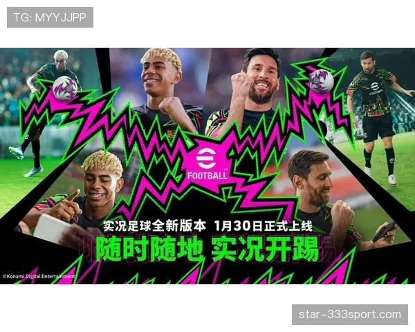 本赛季中场直塞撕裂防线的威胁性为何显著提升？